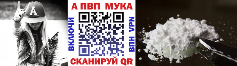Купить наркотики сайты Учалы ГАШИШ  COCAIN  Мефедрон  Каннабис 