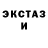 Амфетамин VHQ Aysel Quluzade