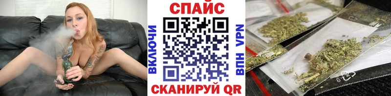 БУТИРАТ жидкий экстази  Учалы 
