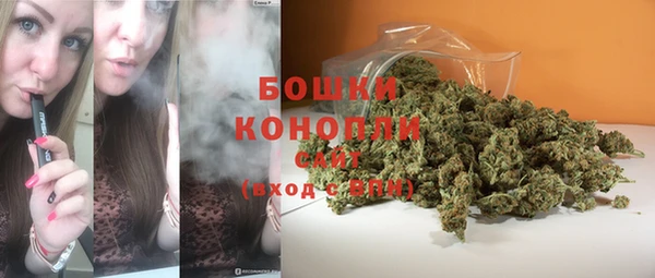 дистиллят марихуана Армянск