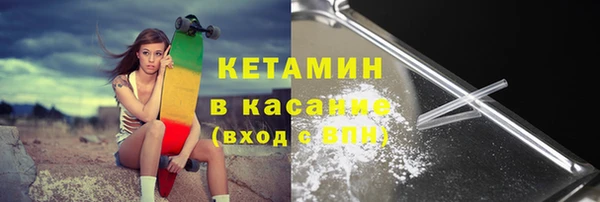дистиллят марихуана Армянск