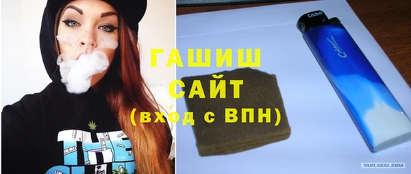 ПСИЛОЦИБИНОВЫЕ ГРИБЫ Аркадак