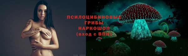 дистиллят марихуана Армянск