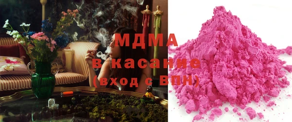 дистиллят марихуана Армянск