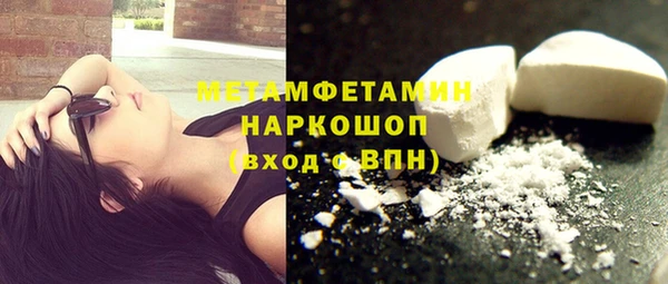 ПСИЛОЦИБИНОВЫЕ ГРИБЫ Аркадак